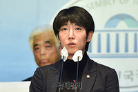 [포토] 이태원진상규명특별법 국민동의 청원 입장 밝히는 장혜영 의원