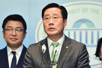 [포토] 불체포특권 포기 입장 밝히는 이태규 의원