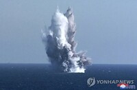 北 "핵무인수중공격정 개발… 핵폭발로 해일 일으켜 함선·항구 파괴"