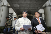 [포토] 입장문 발표하는 서해피살유가족