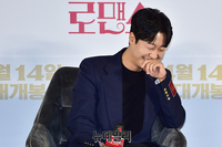 [포토] 배유람 '빵 터진 웃음'