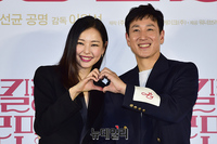 [포토] 이하늬-이선균 '저희 부부예요'