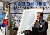 [포토] 우남 탄신 148주년 기념행사 참석한 최재형 의원