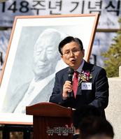 [포토] 우남 탄신 148주년 기념식, 인사말하는 황교안