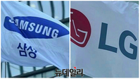 삼성·LG, 14년만에 분기 영업익 '막상막하'… 