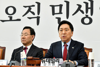 [포토] 모두발언 하는 김기현 국민의힘 대표