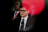 [포토] 회의시작 기다리는 한동훈 법무부 장관