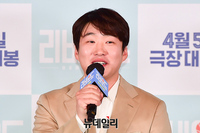 [포토] 안재홍 '순둥순둥 눈웃음'