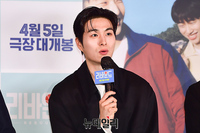 [포토] 정건주 '시원한 올백머리'