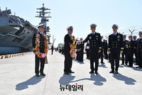 [포토] 항공모함 부산 입항 환영식