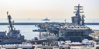 [포토] 부산항 들어온 美 니미츠급 항공모함