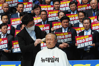 [포토] 삭발한 윤재갑 민주당 해양수산특별위원회 위원장