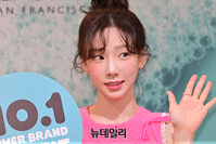 [포토] 태연, 핑크빛 미모 뿜뿜