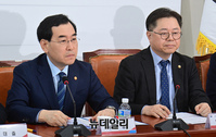 [포토] 국힘 찾은 이창양 산업통상자원부 장관
