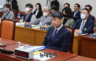 [포토] 청문회 출석한 이주호 사회부총리