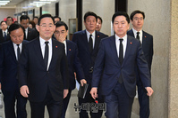 [포토] 최고위 참석하는 국민의힘 지도부
