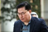 [포토] 법원 출석하는 유동규