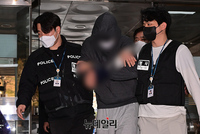 [포토] '강남코인' 피의자 영장실질심사 출석