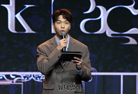 [포토] 김우석 컴백 소개하는 유재필