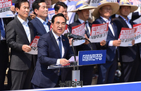 [포토] 윤석열 대통령 거부권 규탄하는 더불어민주당