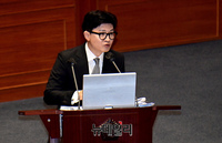 [포토] 답변하는 한동훈 법무부 장관