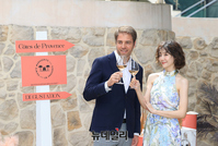 [포토] 페르노리카코리아, 로제 와인 2종 출시