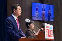 [포토] 원내대표 출마 선언하는 김학용 의원