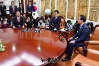[포토] 한자리에 모인 국회의장과 여야 원내대표