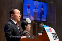 [포토] 출사표 던지는 윤재옥 국민의힘 의원