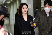 [포토] 선고공판 출석하는 김새론