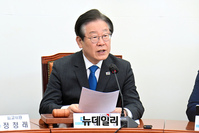 [포토] 모두발언 하는 이재명 민주당 대표