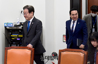 [포토] 최고위 입장하는 민주당 지도부