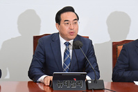 [포토] 발언하는 박홍근 더불어민주당 원내대표