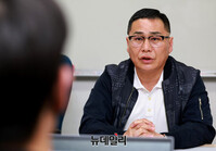 [포토] 황경구 대한민국애국순찰팀 단장