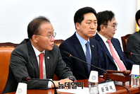 [포토] 발언하는 윤재옥 국민의힘 원내대표