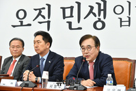 [포토] 최고위원 중진의원 연석회의 참석한 서병수 의원