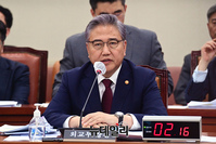 [포토] 답변하는 박진 외교부 장관