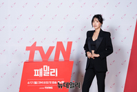 [포토] tvN 패밀리 출연하는 배우 채정안