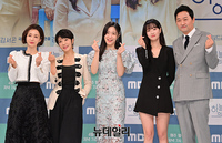 [포토] 일일드라마 '하늘의 인연' 출연배우들