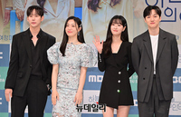 [포토] 진주형-정우연-전혜연-서한결 '많은 시청 부탁드려요'