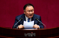 [포토] 발언하는 이상민 더불어민주당 의원