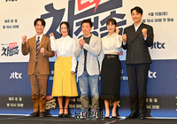 [포토] JTBC 토일드라마 '닥터 차정숙'...15일 첫 방송