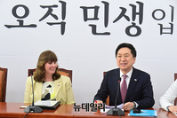 [포토] 캐서린 제인 레이퍼 주한 호주대사 만난 김기현 대표