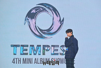 [포토] 템페스트 화랑, 메인 래퍼