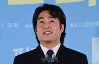 [포토] '가짜아빠' 역할 맡은 정민성