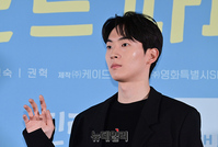 [포토] 카리스마 뽐내는 김준호