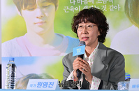 [포토] 원영진 작가 '가짜 가족이야기 기대해주세요' 