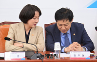 [포토] 대화 나누는 이영·김주현