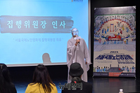 [포토] 2023 서울국제노인영화제...11일 개막