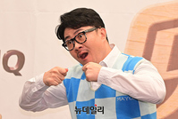 [포토] 맛있는녀석들 데프콘 '다 먹어버릴테다'